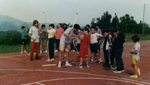 Escuelas Deportivas Municipales de Tiro con Arco